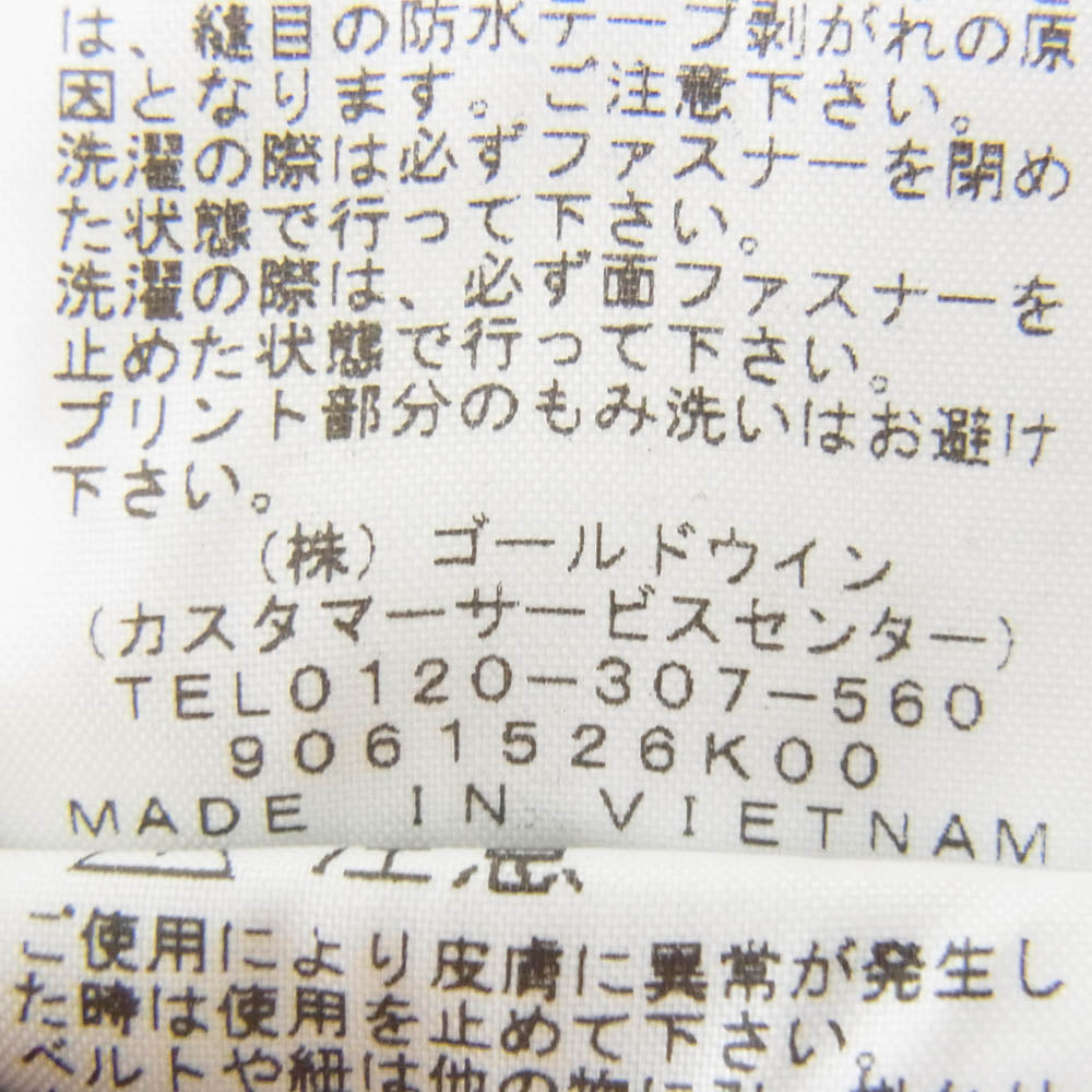THE NORTH FACE ノースフェイス NP11503 Climb Light Jacket クライムライト マウンテン パーカー ジャケット ブラック系 XL【中古】