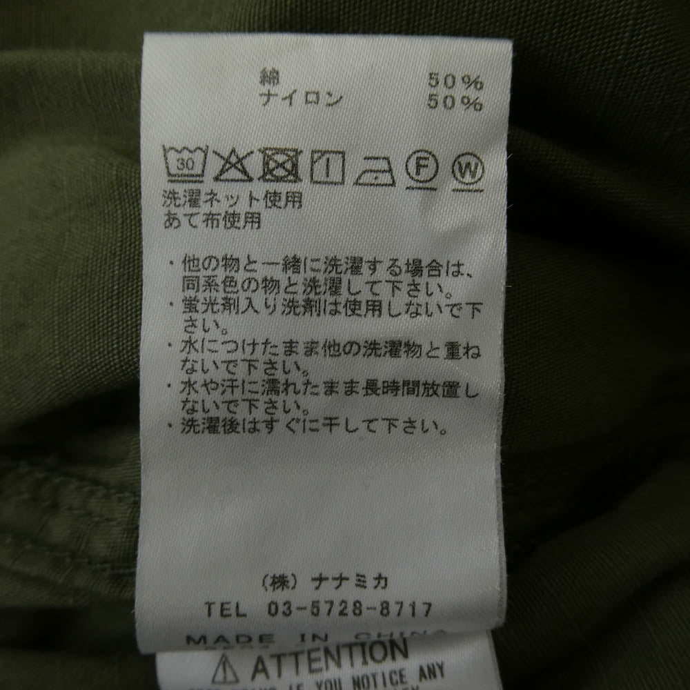 THE NORTH FACE ノースフェイス N25FC067 Purple Label パープル レーベル Ripstop Field Cargo Pants リップストップ カーゴ パンツ カーキ系 34【中古】