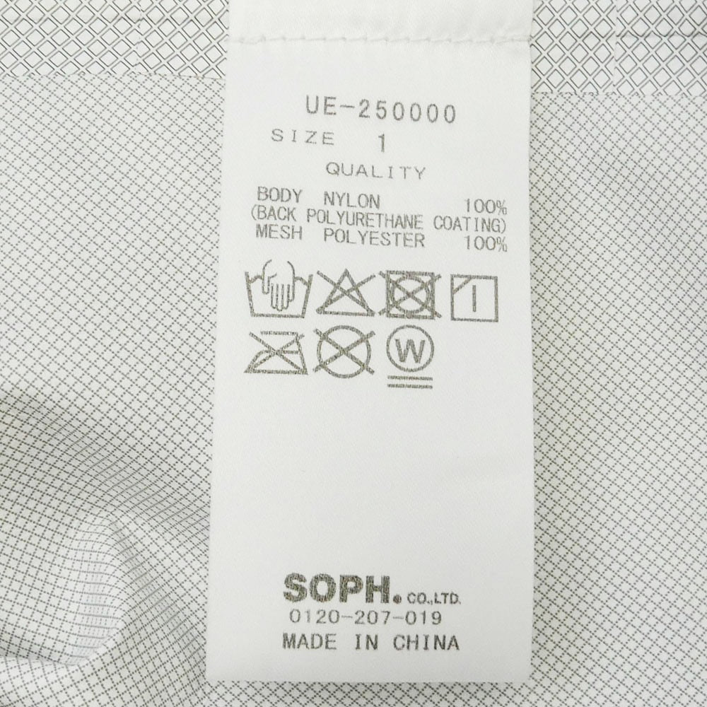 uniform experiment ユニフォームエクスペリメント 25SS UE-250000 MARBLE MOUNTAIN PARKA マーブル マウンテンパーカー ジャケット ホワイト系 1【中古】