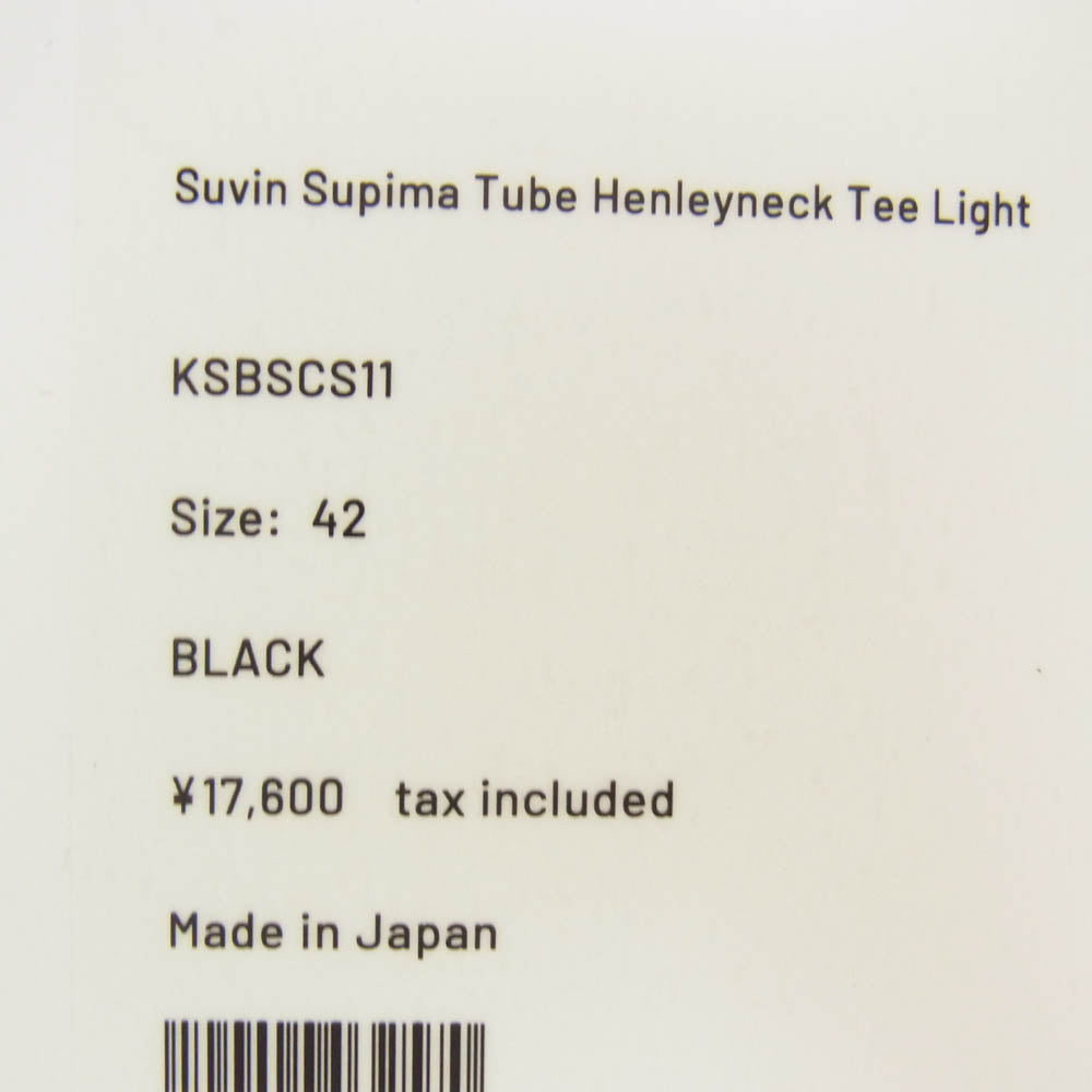 KAPTAIN SUNSHINE キャプテンサンシャイン 26SS KSBSCS11 Suvin Supima Tube Henleyneck Tee Light スビン・スーピマ チューブ ヘンリーネック 半袖 Tシャツ ライト ブラック系 42【極上美品】【中古】