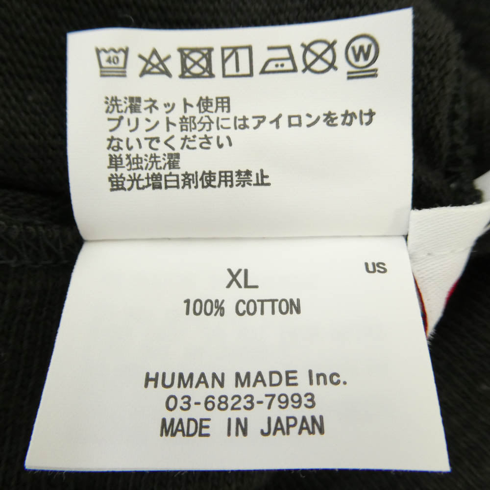 HUMAN MADE ヒューマンメイド 25SS HM29TE012 GRAPHIC T-SHIRT Duck Dry Alls ハート ダック カモ プリント 半袖 Tシャツ ブラック系 XL【中古】