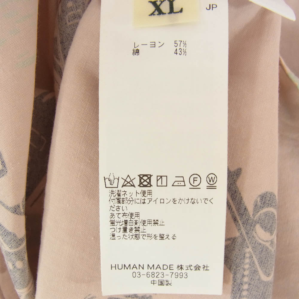 HUMAN MADE ヒューマンメイド 25SS HM29SH025 Aeroplane Vacation Shirt Aloha Shirt エアロプレーン バケーションシャツ アロハ シャツ 半袖 ライトピンク系 XL【中古】