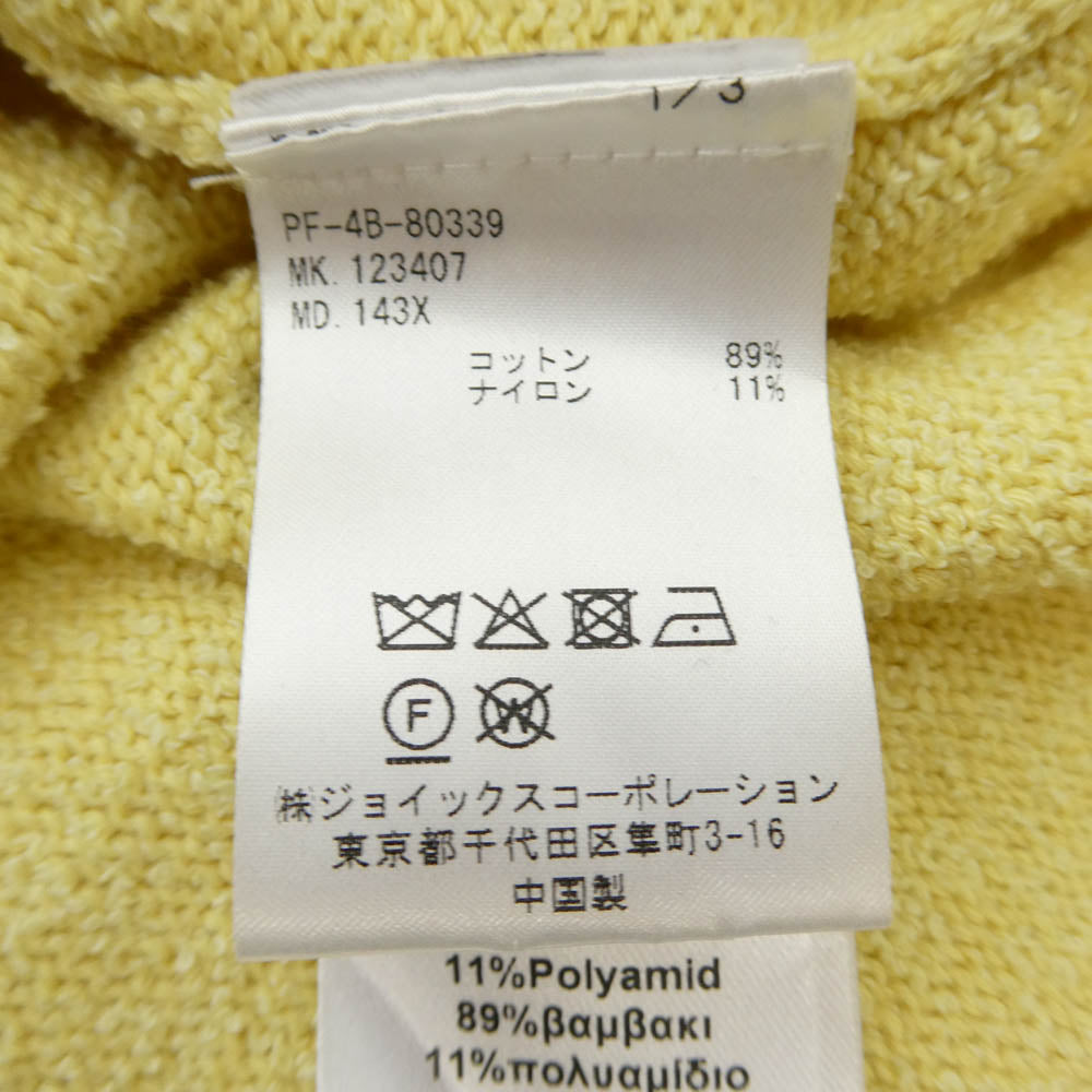 Paul Smith ポール・スミス 123407 143X Sunflower ひまわり サンフラワー クルーネック ニット イエロー系 M【中古】