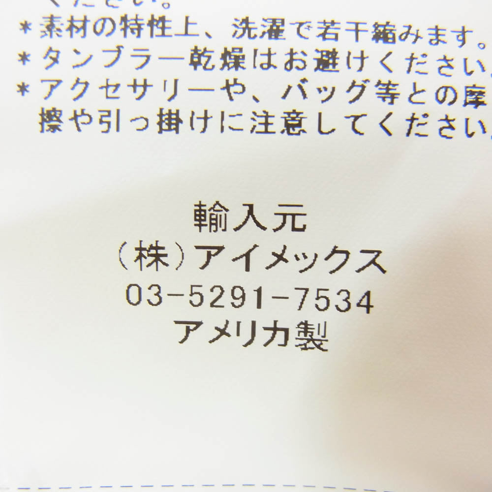 オールアメリカンカーキ TR-001 USA製 RELAXED FIT リラックスフィット チノ パンツ ブラウン系 32【美品】【中古】