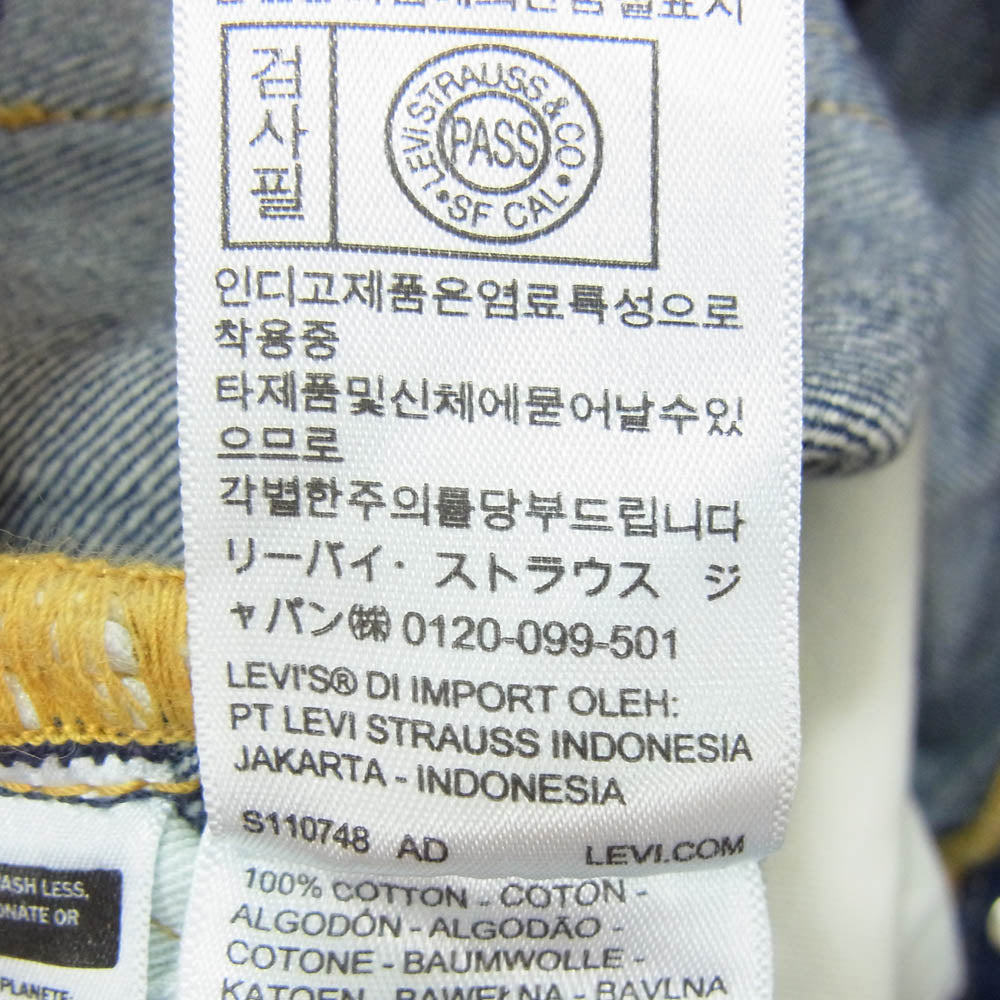 Levi's リーバイス PC9-A5875-0000 501 BLUE TAB BIGE ビッグE ブルータブ 1980sタイプ デニムパンツ ジーンズ インディゴブルー系 34【中古】