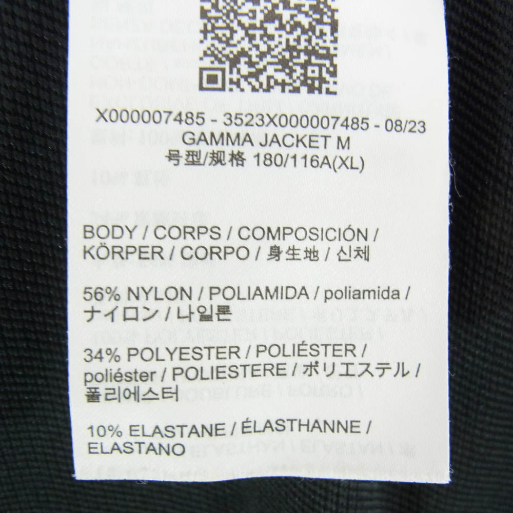 ARC'TERYX アークテリクス X000007485 GAMMA JACKET ガンマ ジャケット ブラック系 XL【中古】