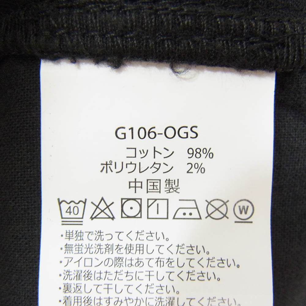 Gramicci グラミチ G106-OGS NN SHORT ショーツ ショート パンツ ブラック系 L【中古】