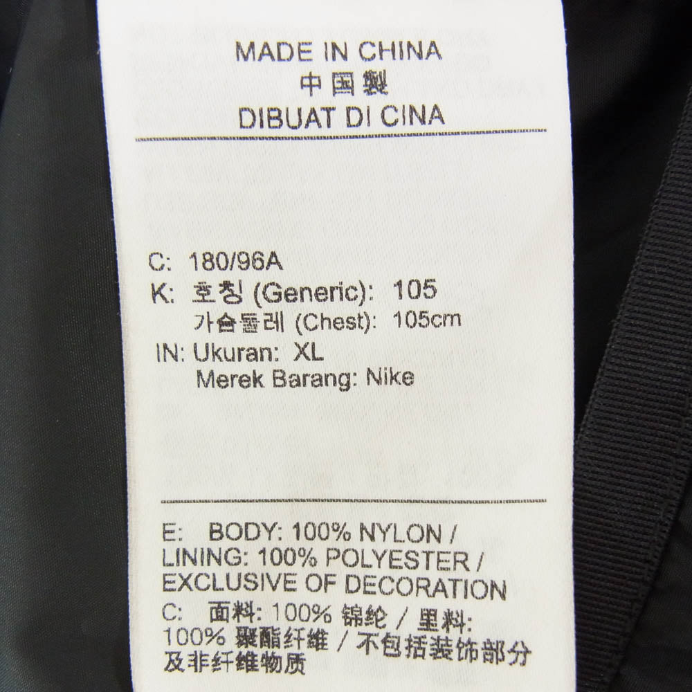 NIKE ナイキ 24AW FZ0749-010 Tech Men's Woven Vest テック ウーブン ナイロン ベスト ブラック系 XL【中古】
