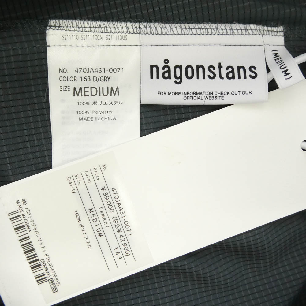 nagonstans ナゴンスタンス 470JA431-0071 pleats skirt プリーツ スカート グレー系 M【新古品】【未使用】【中古】