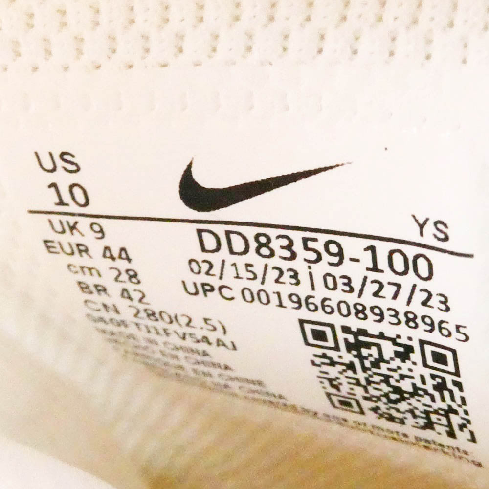 NIKE ナイキ DD8359-100 Air Force 1 High 07 White Sundial エアフォース1 ハイ 07 ホワイト サンダイアル ハイカットスニーカー ホワイト系 オレンジ系 28cm【美品】【中古】