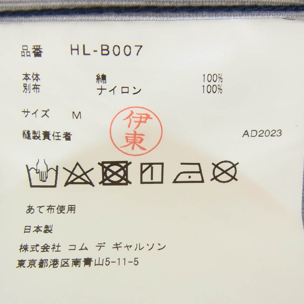 COMME des GARCONS HOMME コムデギャルソンオム 23AW HL-B007 ナイロン切替 フロントジップ スナップボタン ストライプ シャツ ジャケット ネイビー系 M【中古】