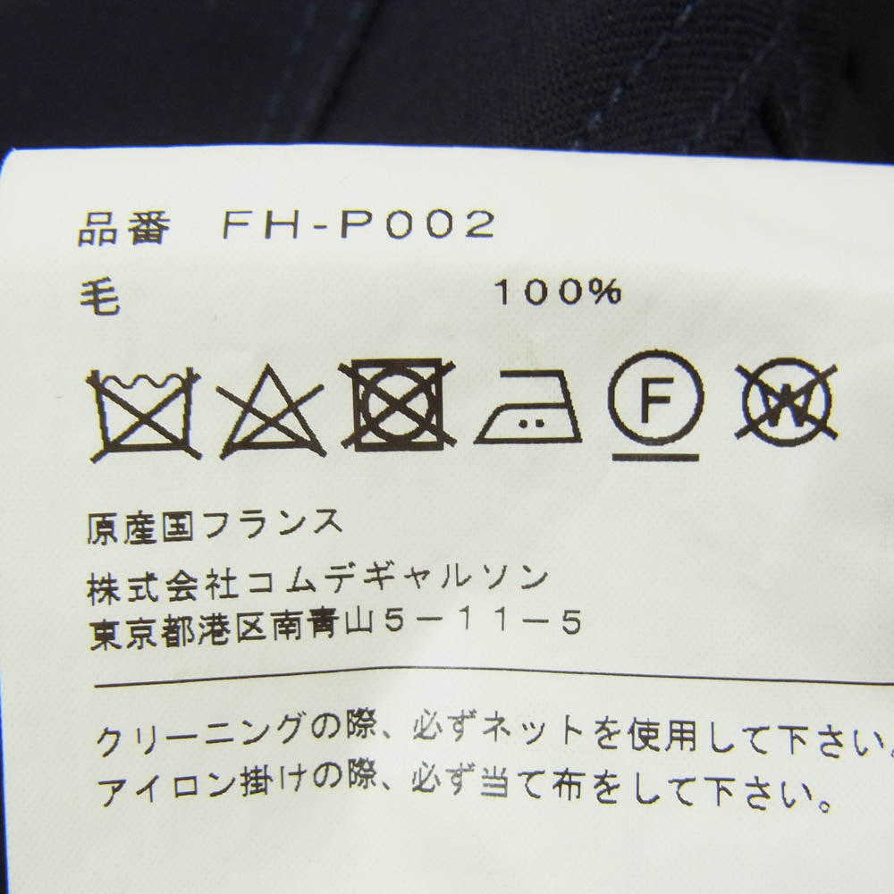 COMME des GARCONS コムデギャルソン 21AW FH-P002 SHIRT シャツライン パネルパッチワーク ウール 切替 パンツ ネイビー系 M【中古】
