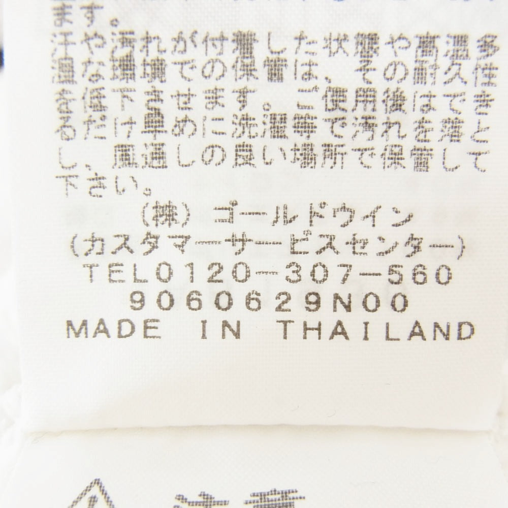 THE NORTH FACE ノースフェイス NA61930 ANTARCTICA VERSA LOFT JACKET アンタークティカ バーサ ロフト ボア ジップアップ フリース ジャケット ホワイト系 XL【中古】
