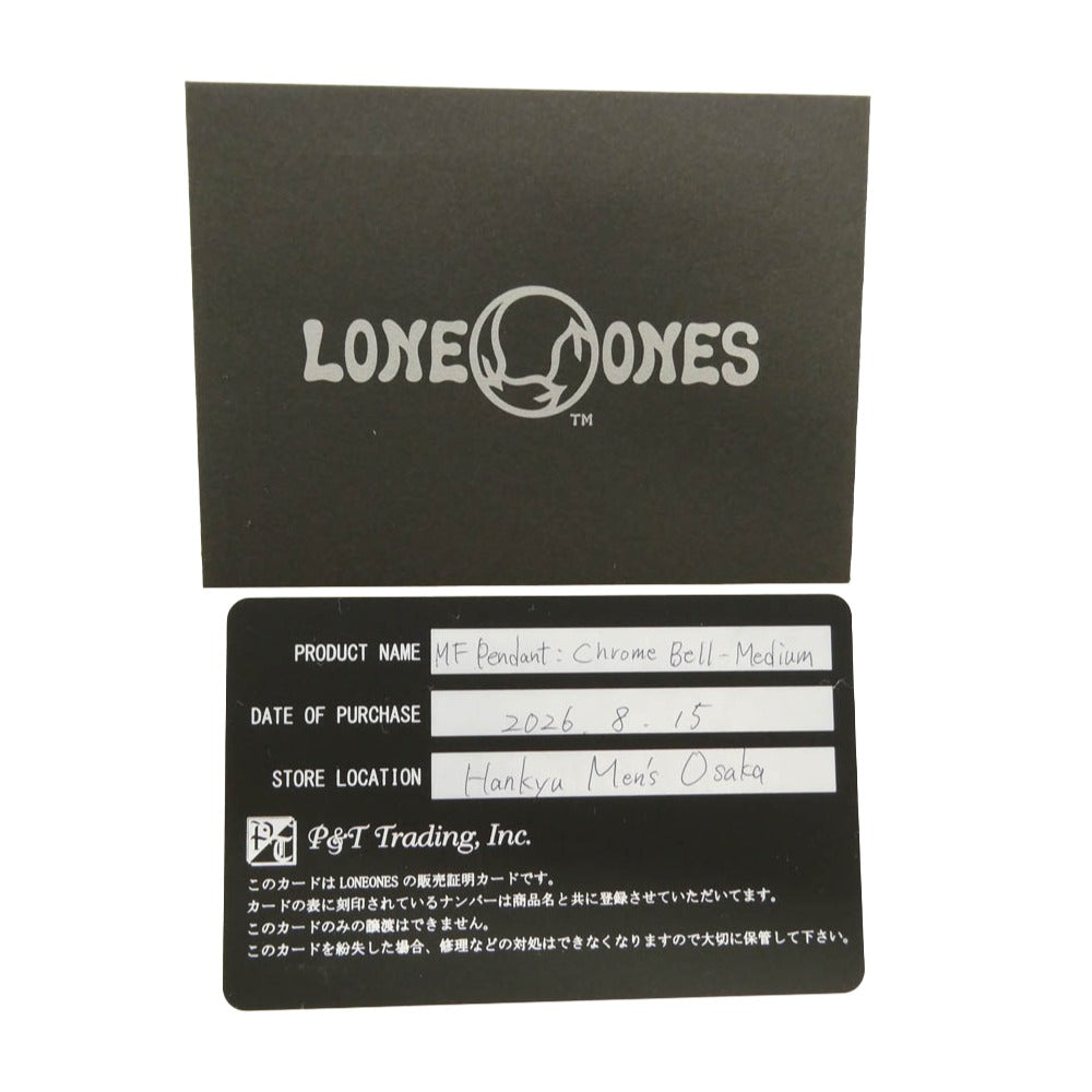 LONE ONES ロンワンズ P&T購入証明書付属 Chrome Bell クロムベル M ペンダントトップ シルバー系【美品】【中古】