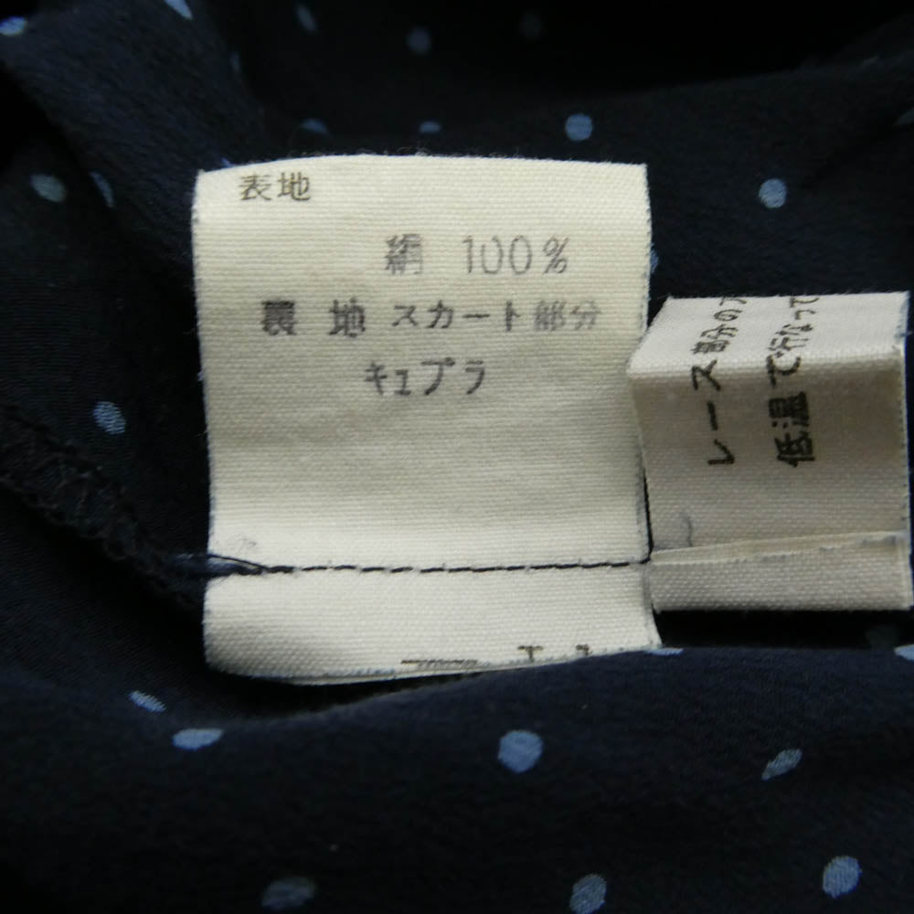 RALPH LAUREN ラルフローレン ドット柄 半袖 ワンピース ネイビー系 7【中古】