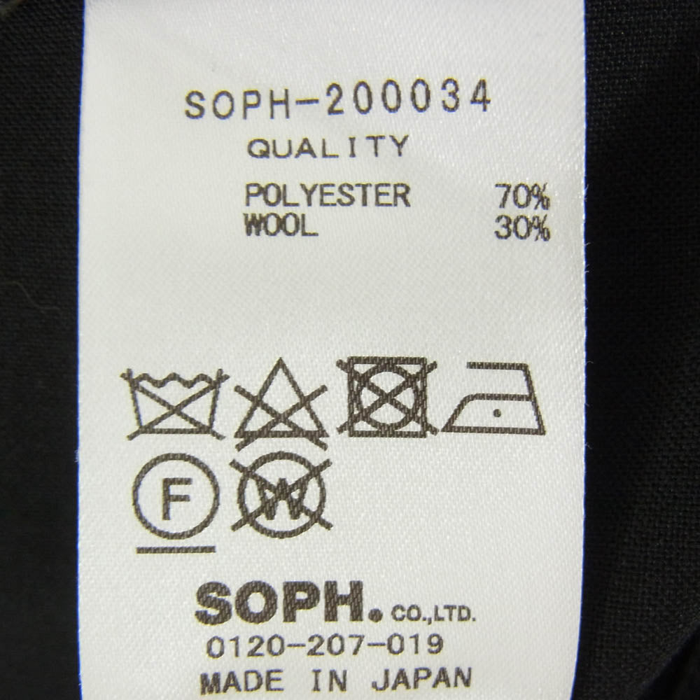SOPHNET. ソフネット 20SS SOPH-200034 SOLOTEX TROPICAL STRETCH WOOL NO COLLAR JACKET ソロテックス トロピカル ストレッチウール ノーカラー ジャケット ブラック系 L【中古】