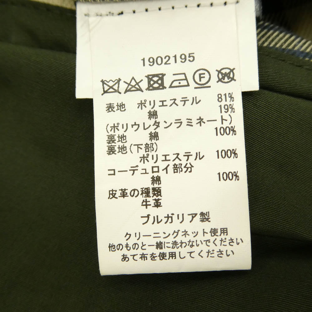 Barbour バブアー 1902195 SINGLE BREASTED COAT シングル ブレステッド ロング コート モスグリーン系 36【中古】