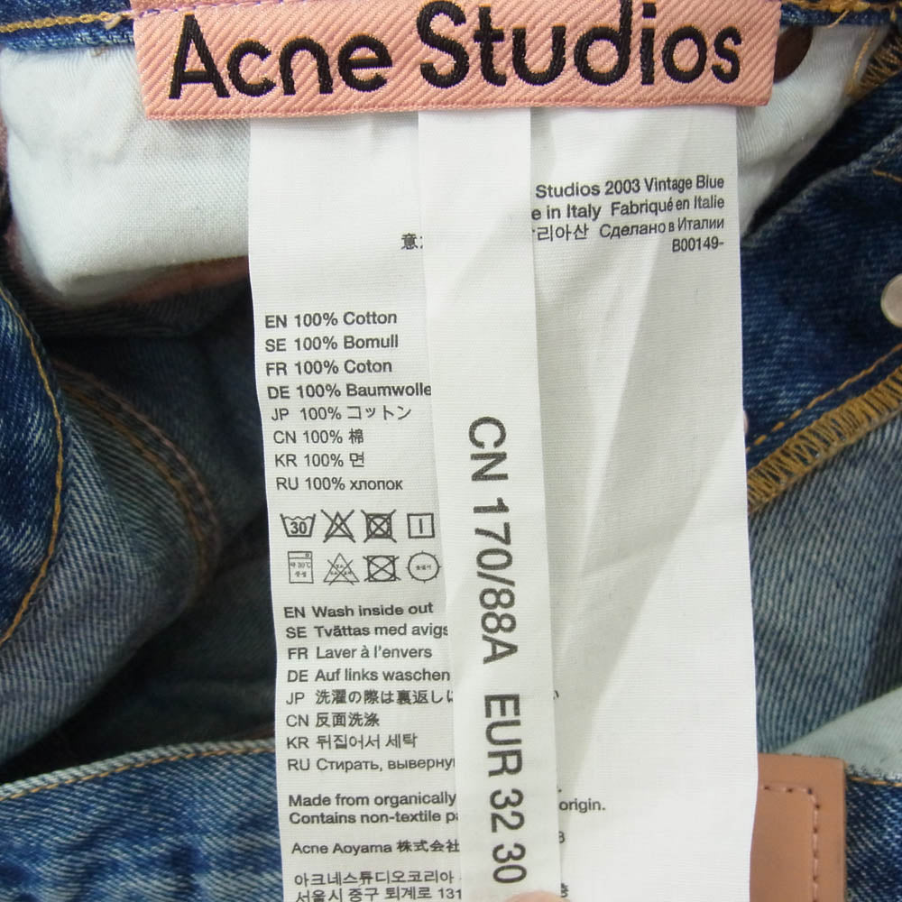 ACNE STUDIOS アクネストゥディオズ B00149 Vintage Blue ダメージ加工 リラックスフィット デニム パンツ ジーンズ インディゴブルー系 32【美品】【中古】