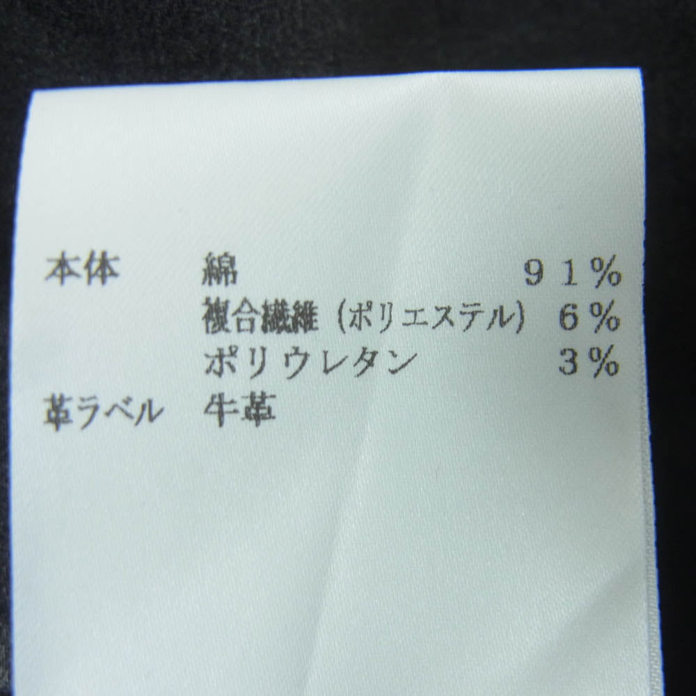 REPLAY リプレイ GROVER グローバー Hyperflex ハイパーフレックス ストレートフィット ヴィンテージ加工 ジーンズ デニム パンツ グレー系 33【中古】