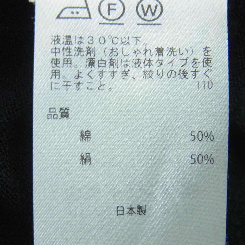 ATON エイトン KRAGGM0113 NUBUCK SILK COTTON V-NECK KNIT CARDIGAN ヌバック シルク コットン Vネック ニット カーディガン ブラック系 06【中古】