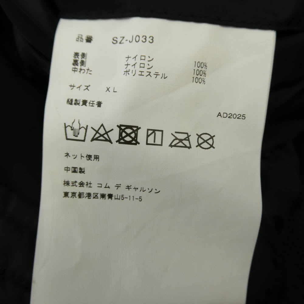 COMME des GARCONS コムデギャルソン ALPHA アルファ SZ-J033 CDG ALPHA INDUSTRIES REVERSIBLE WEP JACKET アルファ リバーシブル ブルゾン ジャケット ブラック系 XL 8.5D【中古】