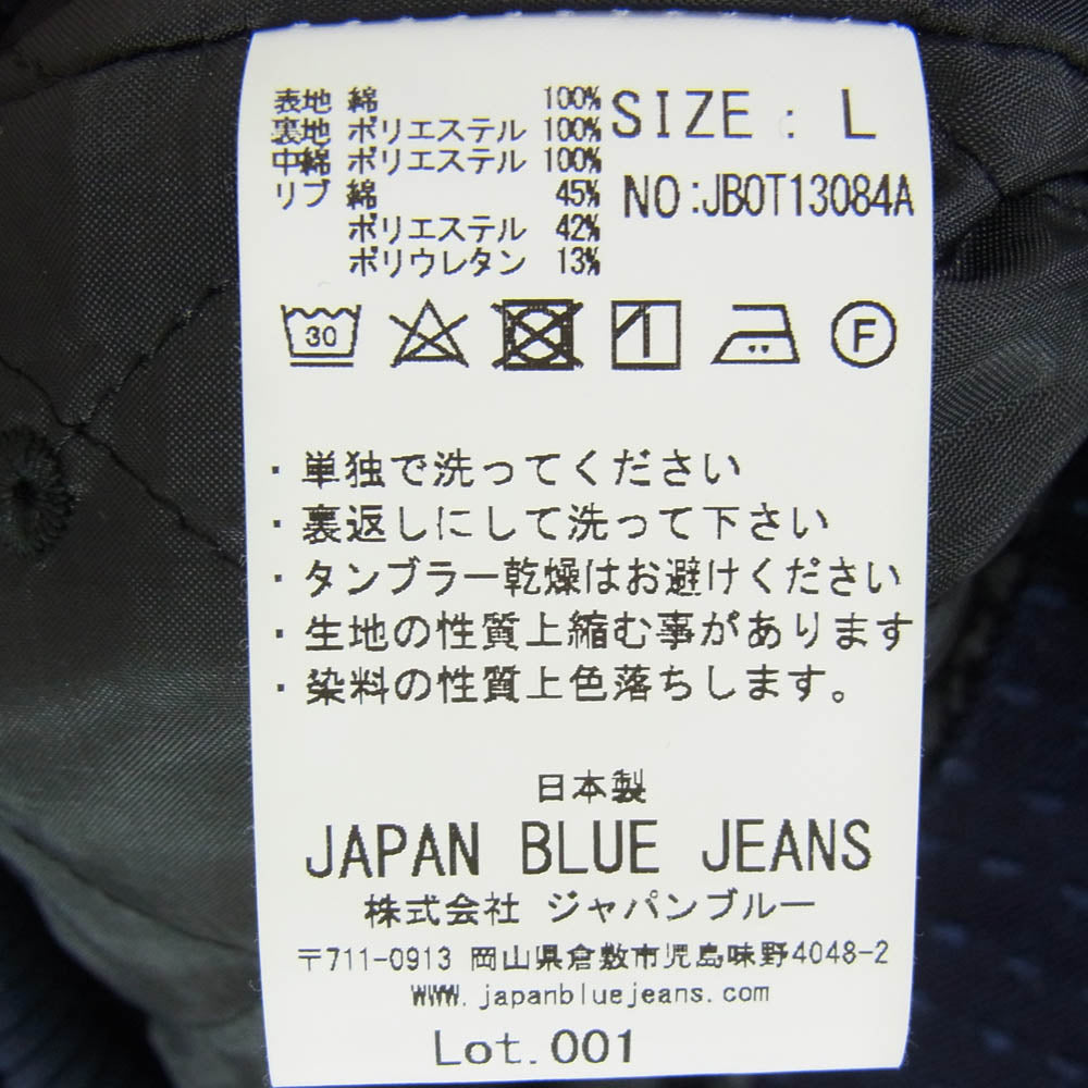 JAPAN BLUE JEANS ジャパンブルージーンズ 刺し子 サシコ ボンバージャケット ブルゾン ネイビー系 L【中古】