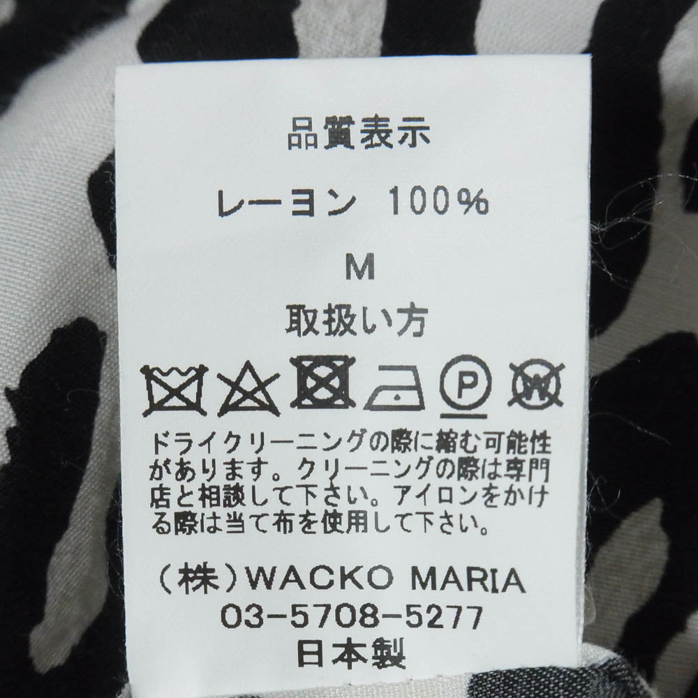 WACKO MARIA ワコマリア レオパード ヒョウ柄 アロハ ハワイアン 半袖 シャツ ブラック系 ホワイト系 M【中古】