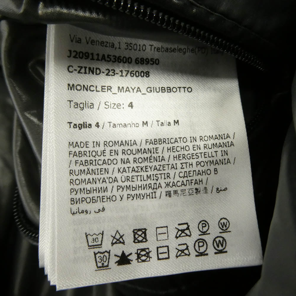 MONCLER モンクレール 24AW J20911A53600 68950 国内正規品 MAYA GIUBBOTTO マヤ ロゴワッペン ダウン ジャケット ブラック 4 ブラック系 4【中古】