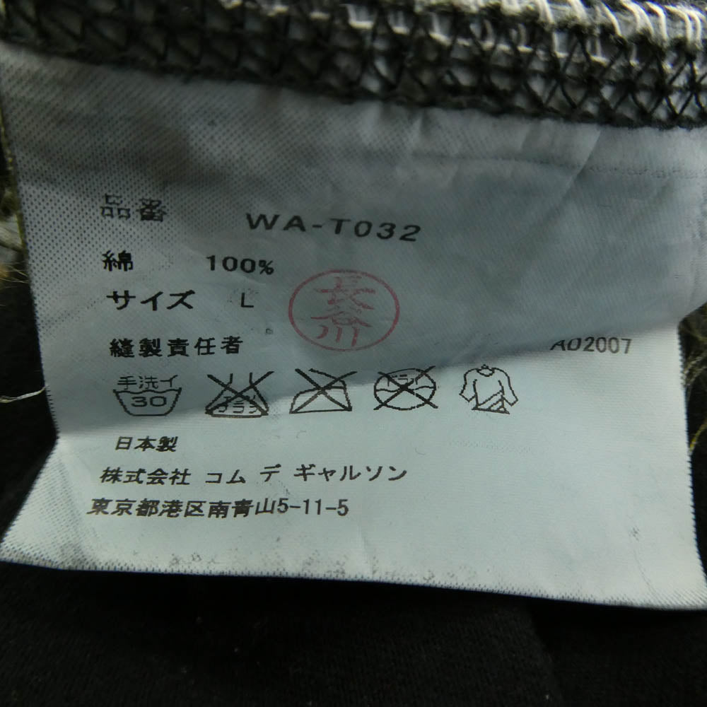 JUNYA WATANABE COMME des GARCONS MAN ジュンヤワタナベコムデギャルソンマン 07ss WA-T032 CHELSEA チェルシー 半袖 Tシャツ カットソー ブラック系 L【中古】