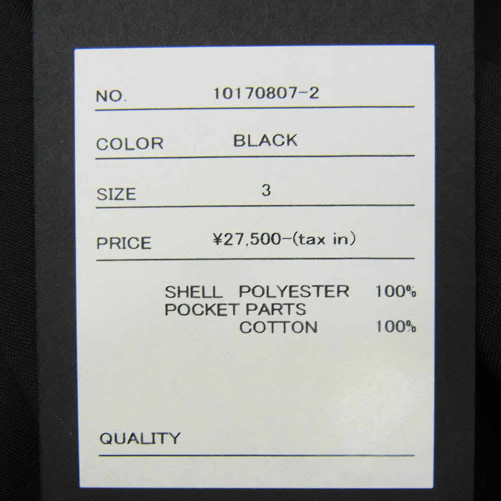 ユハ 10170807-2 SOFT EASY PANTS ポリエステル 無地 ソフト イージー ワイド パンツ ブラック系 3【中古】