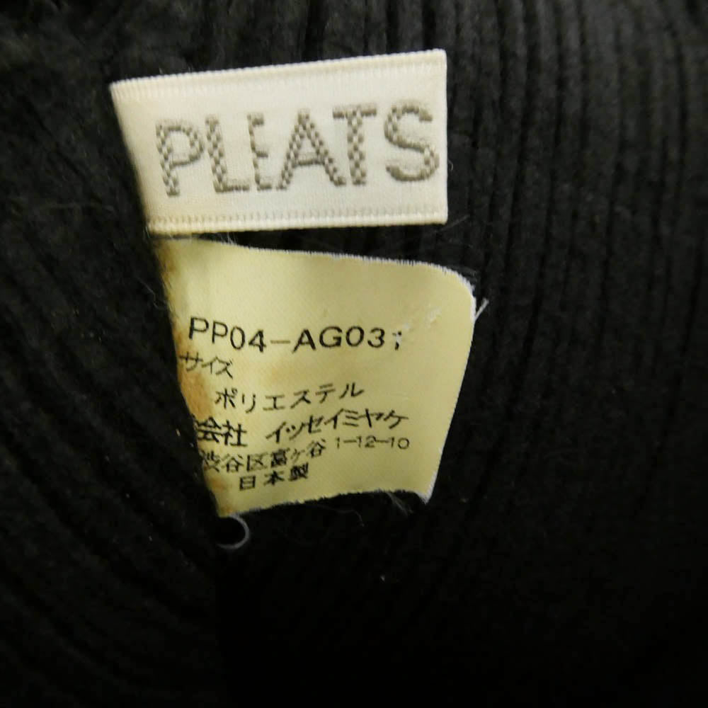 PLEATS PLEASE プリーツプリーズ イッセイミヤケ PP04-AG031 プリーツ加工 起毛 ナップザック ブラック ブラック系【中古】