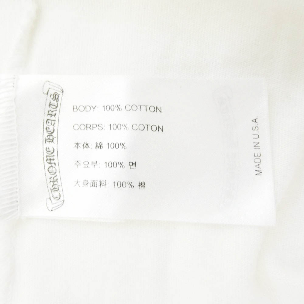 CHROME HEARTS クロムハーツ(原本無) MADE IN HOLLYWOOD VERTICAL LOGO TEE メイドインハリウッド ヴァーティカル ロゴ クルーネック ポケット 長袖 Tシャツ ロングスリーブ カットソー ホワイト系 M【中古】