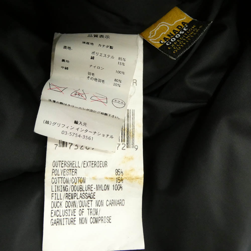 CANADA GOOSE カナダグース 2830JM FREESTYLE VEST フリースタイル ダウン ベスト カーキ系 XS【中古】