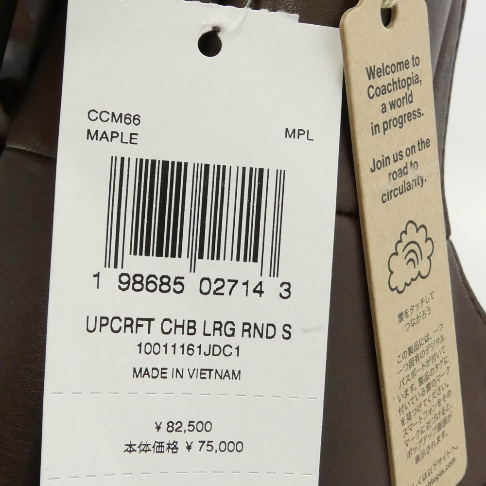 COACH コーチ CCM66 Coachtopia コーチトピア ラージ クレセント ショルダー トート バッグ ブラウン系【極上美品】【中古】