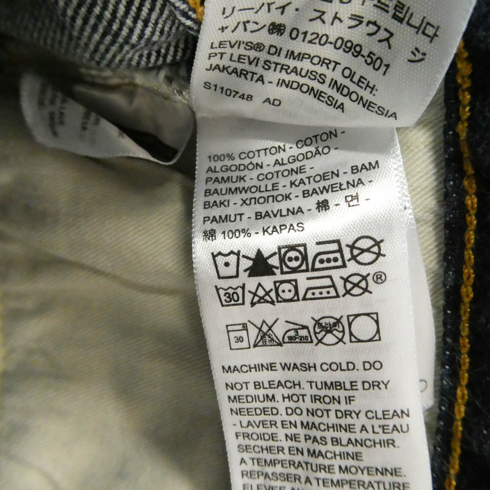 Levi's リーバイス 50154-0090 LVC 1954年 復刻 501ZXX デニム パンツ インディゴブルー系 インディゴブルー系 W38【中古】