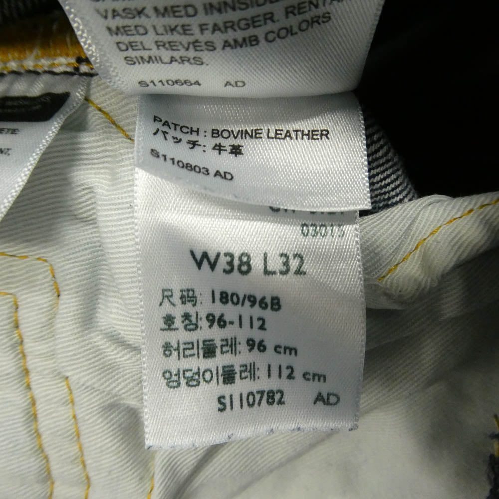 Levi's リーバイス A5875-0000 BLUETAB 80S 501 デニム パンツ インディゴブルー系 W38【中古】