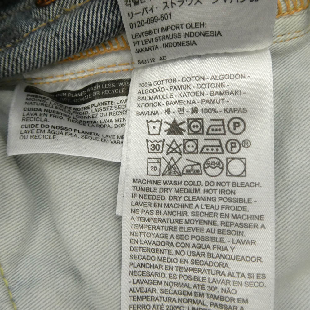 Levi's リーバイス 74879-0000 リメイク加工 1961年モデル 551ZXX カスタマイズド 復刻 デニム パンツ インディゴブルー系 W36【中古】