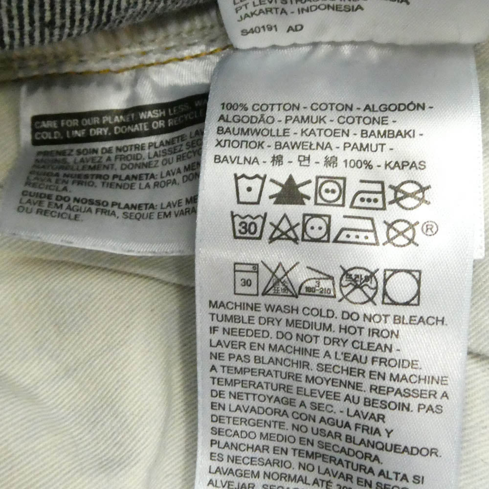 Levi's リーバイス 50155-0055 LVC 1955年モデル BIG E ビッグE 501XX 復刻 デニム パンツ インディゴブルー系 W36【中古】