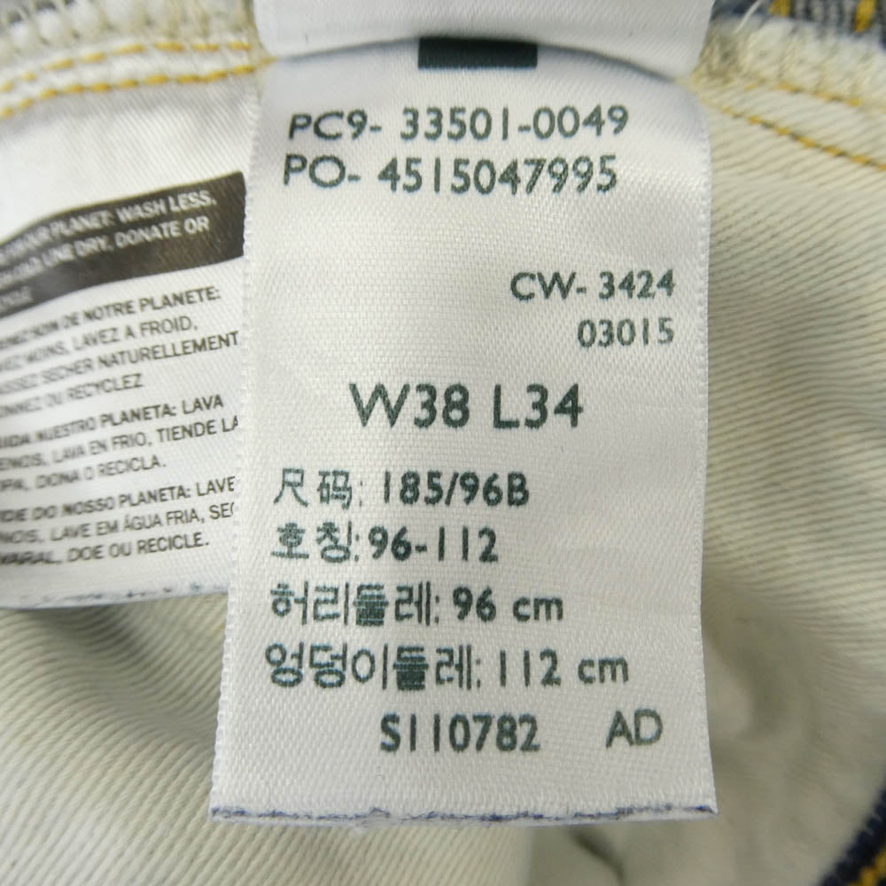 Levi's リーバイス 33501-0049 LVC 1933年モデル 501XX 復刻 デニム パンツ ジーンズ W38 インディゴブルー系 W38【中古】