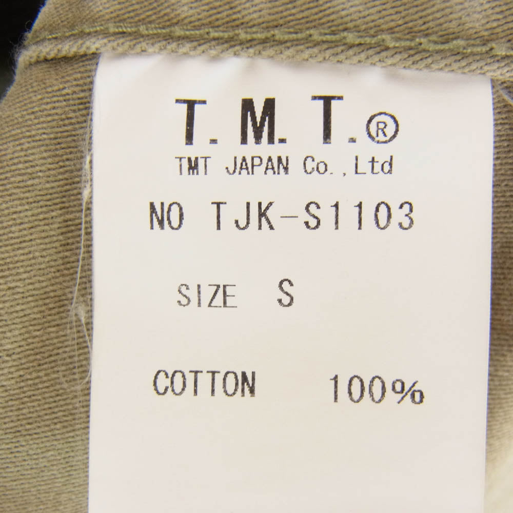TMT ティーエムティー 11SS TJK-S1103 加工 M-65 ミリタリー ジャケット カーキ系 S【極上美品】【中古】