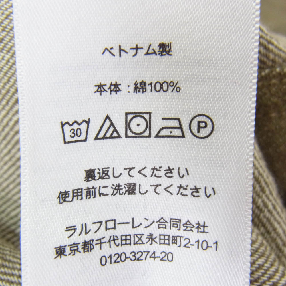RRL ダブルアールエル 282950232001 バトル ドレス スカート グリーン系 170/76A【中古】