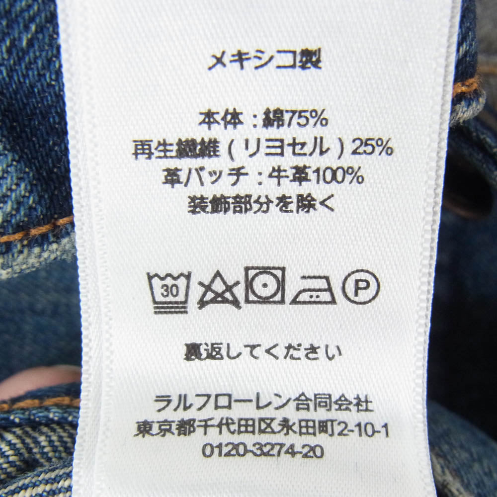 RRL ダブルアールエル 25SS 282880121001 加工 クロップド デニム ジャケット インディゴブルー系 4【極上美品】【中古】