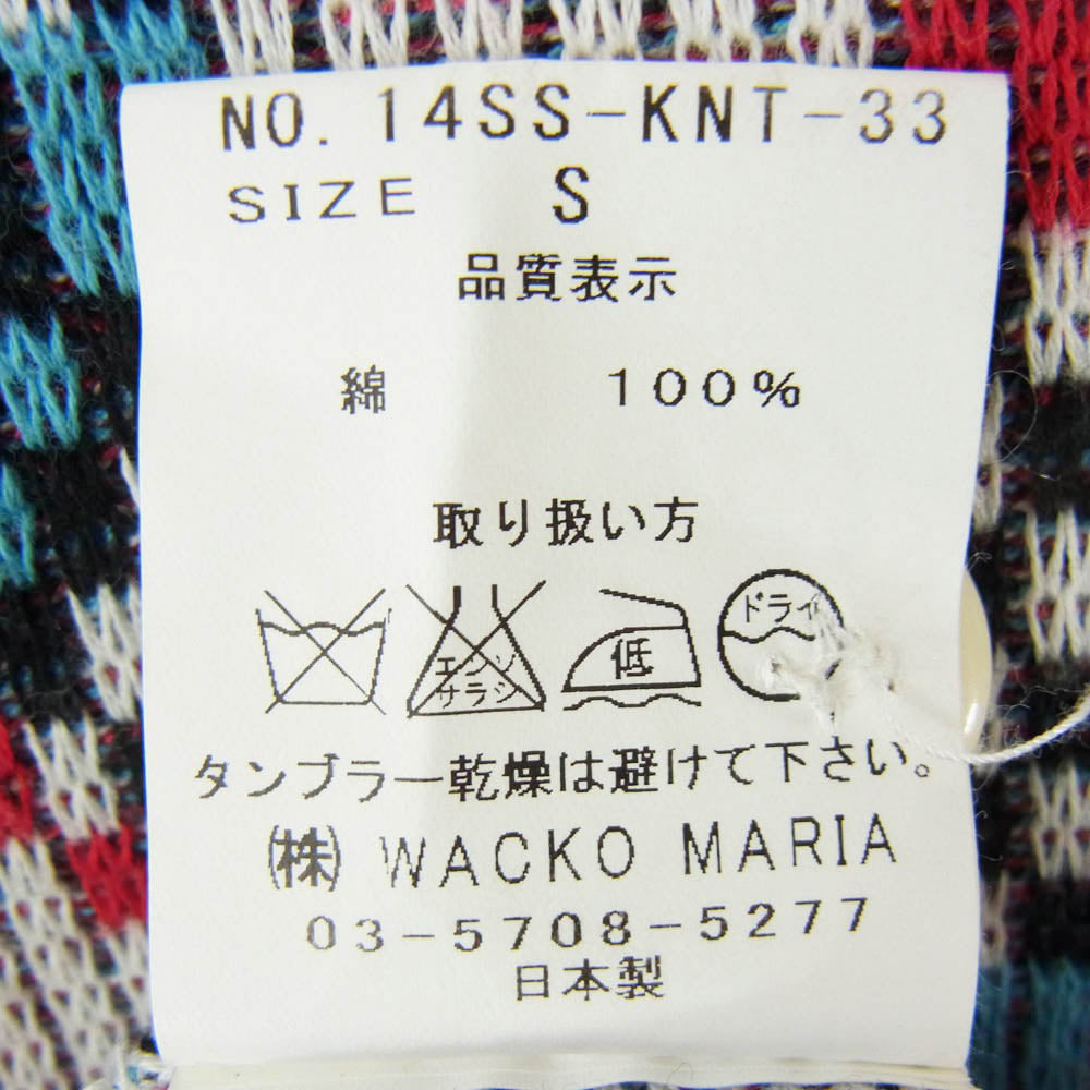 WACKO MARIA ワコマリア 14SS 14SS-KNT-33 マルチカラー コットンニット Vネック カーディガン マルチカラー系 S【中古】