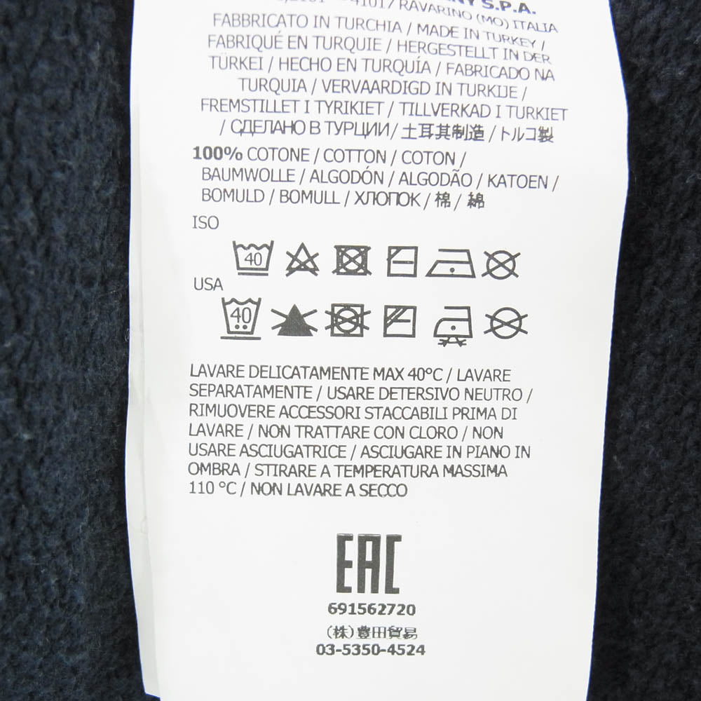 STONE ISLAND ストーンアイランド 18AW 691562720 Crew Neck Sweatshirt ワッペン付き クルーネック スウェット トレーナー ネイビー系 M【中古】
