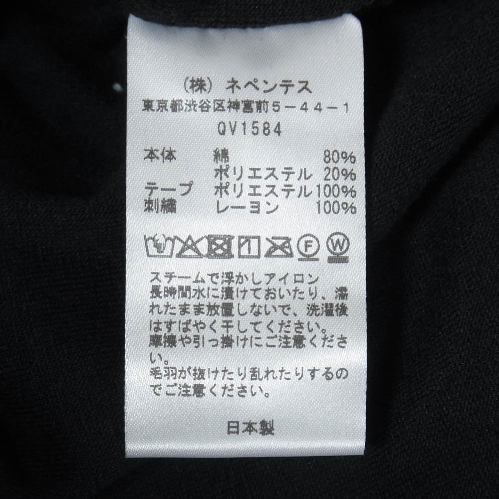 Needles ニードルス BLESS ブレス 25SS QV1584 × BREATH Rib Collar Track Jacket C PE Velour リブ カラートラック ジャケット ベロア ブラック系 M【中古】