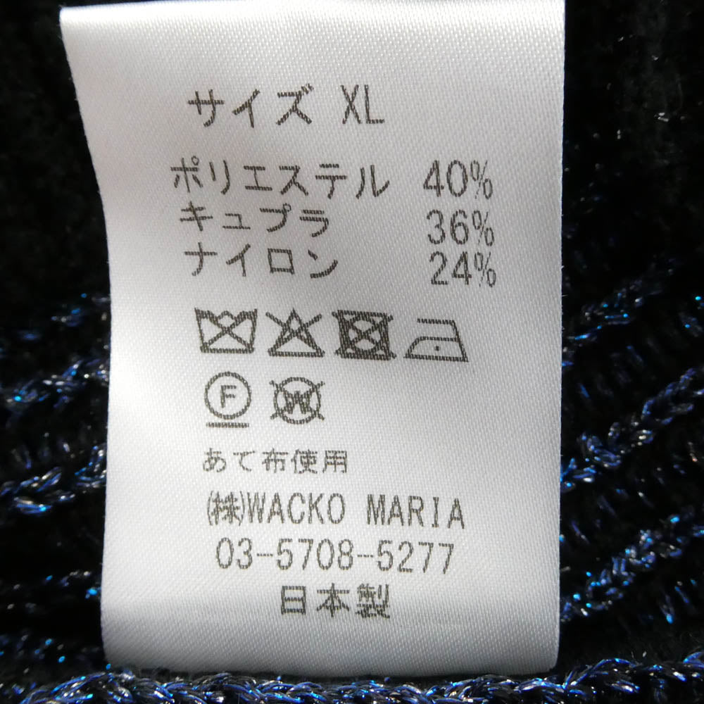 WACKO MARIA ワコマリア 25AW 25FW-WMK-KN04 GLITTER KNIT CARDIGAN グリッター ニット カーディガン ブラック系 ブルー系 XL【中古】