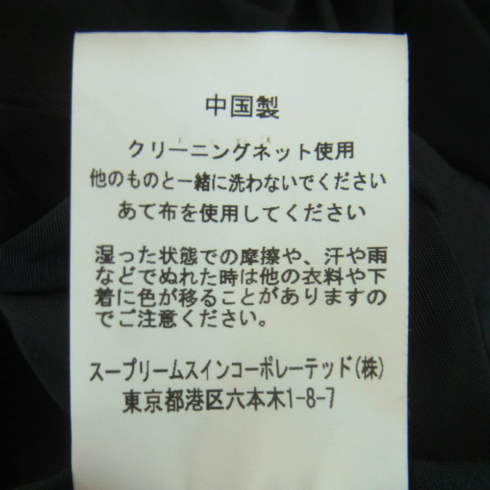 Barbour バブアー 2001155 BEDALE SL PEACHED ビデイル スリムフィット ピーチスキン ジャケット ブラック系 40【中古】