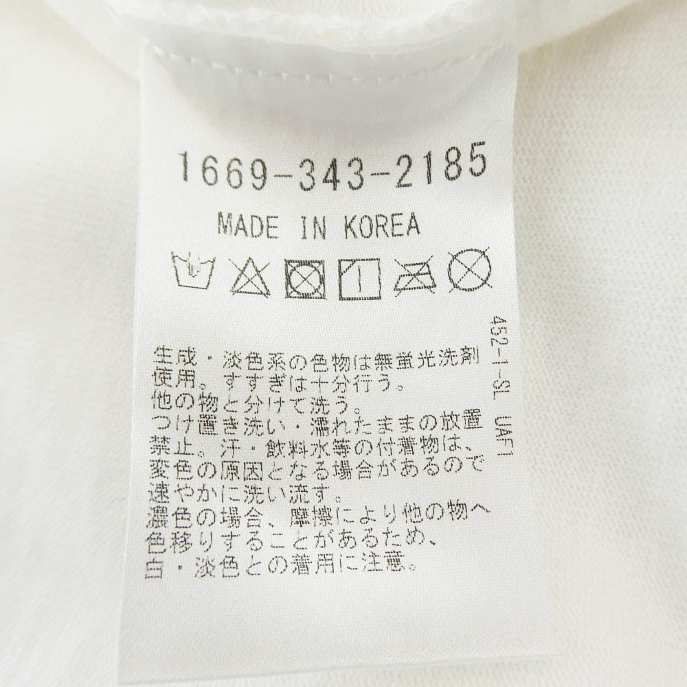 WE11DONE ウェルダン ダメージ 加工 プルオーバー スウェット ホワイト系【中古】