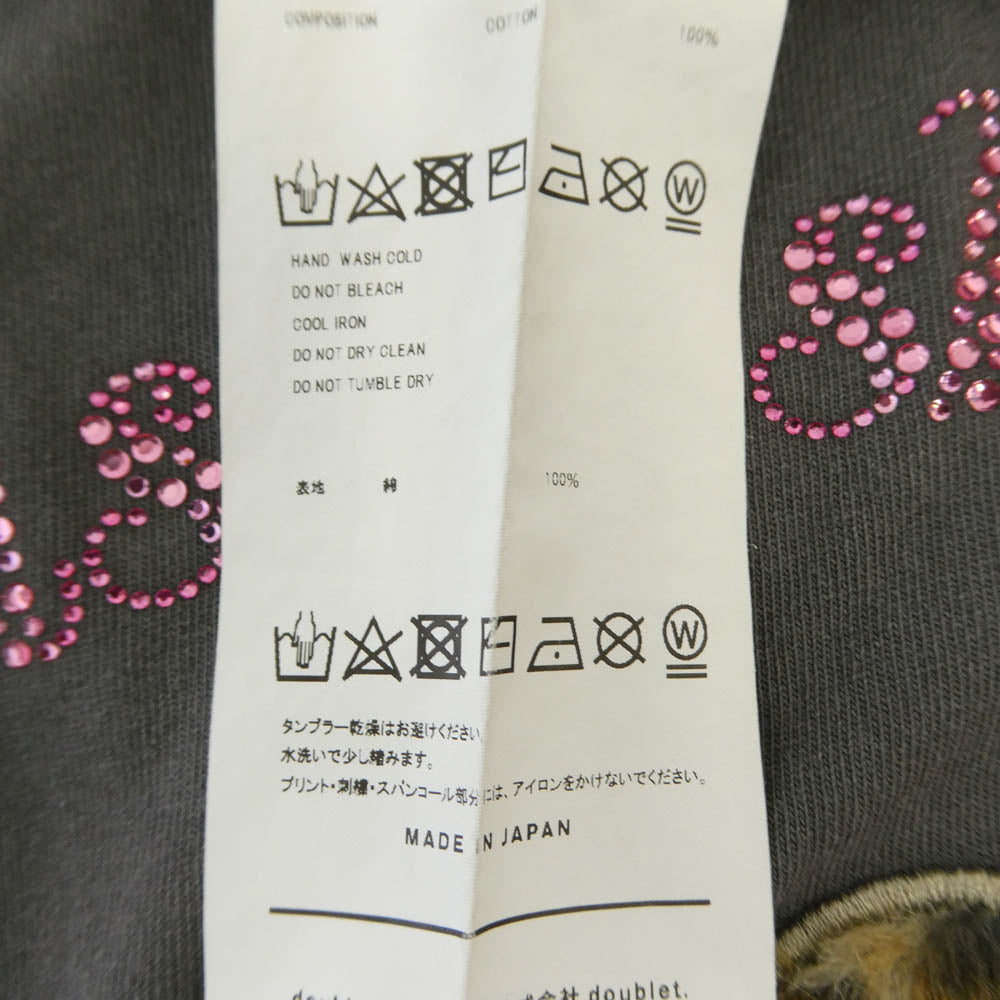 doublet ダブレット 25SS 25SS30CS367 DOUBLET PFW TOUR T-SHIRT パリ ファッションウィーク ツアー ロング丈 Tシャツ 半袖 カットソー グレー系【中古】