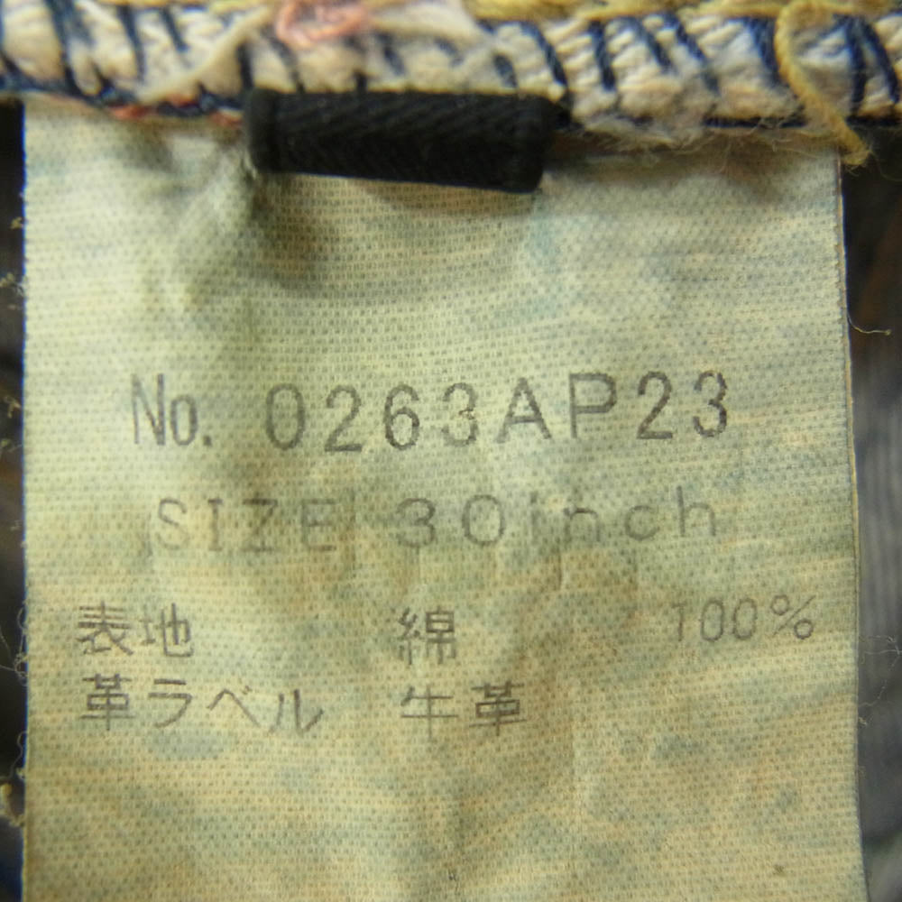 HYSTERIC GLAMOUR ヒステリックグラマー 26AW 0263AP23 スタッズ ダメージ SP加工 セルビッチ 隠しリベット 革パッチ 小窓デニムパンツ インディゴブルー系 30【新古品】【未使用】【中古】
